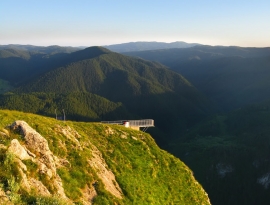 Панорамна площадка Орлово око